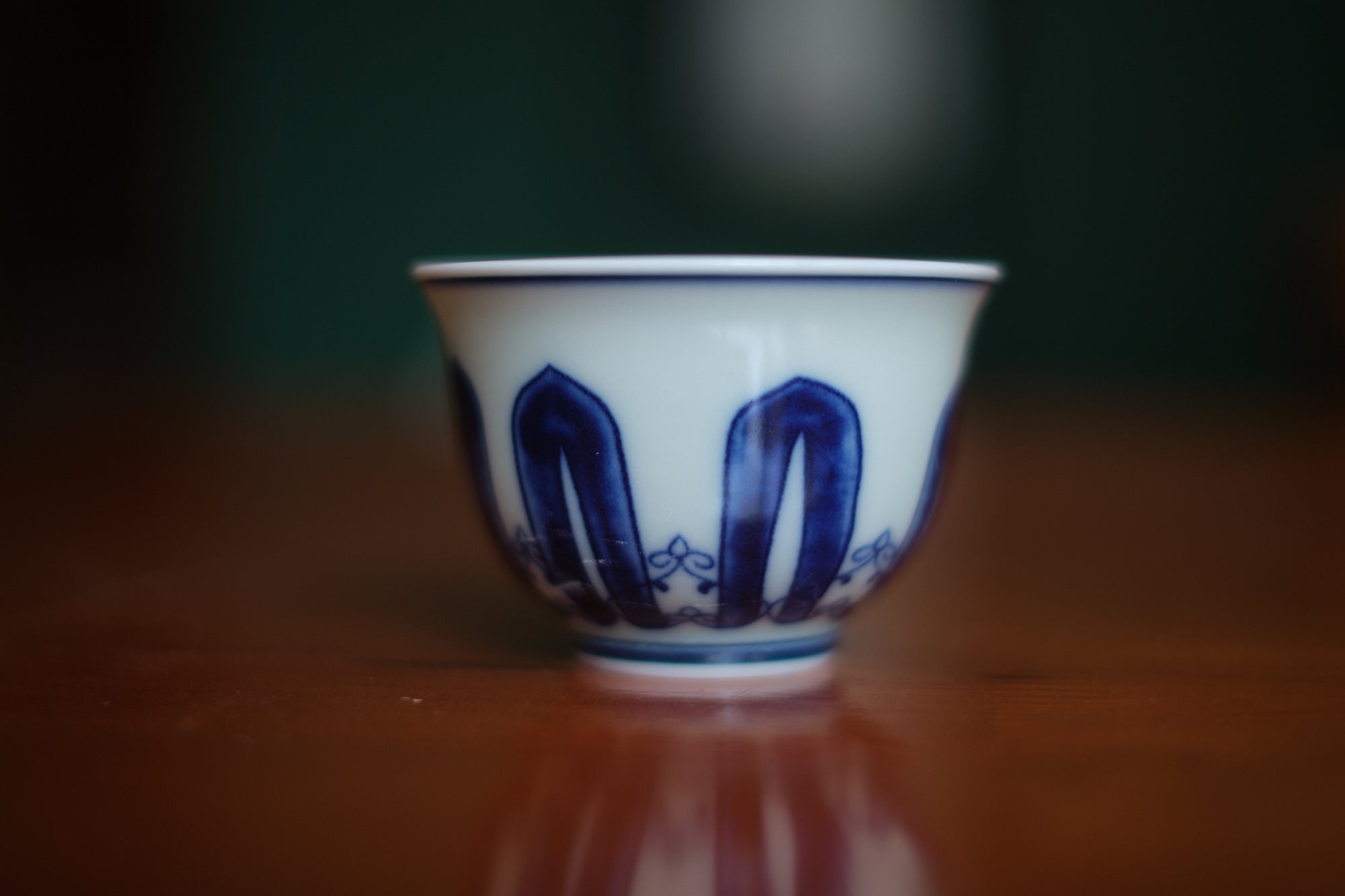 Medium Qinghua style gongfu cup