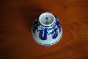 Medium Qinghua style gongfu cup