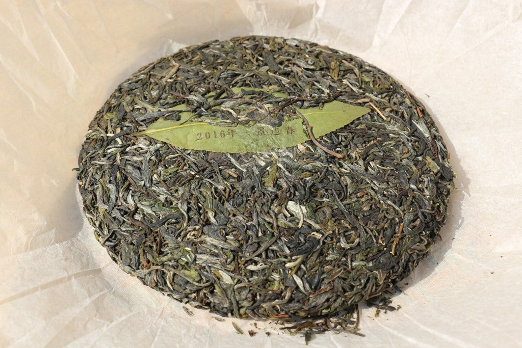 Jingmai old-growth tea