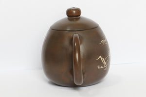 Shui Mi Collection Teapot #2