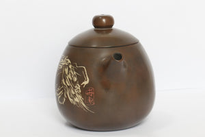 Shui Mi Collection Teapot #2