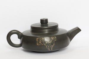 Shui Mi Collection Teapot #5