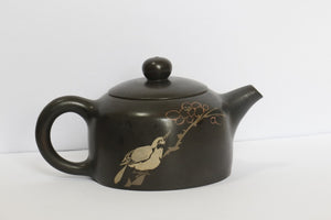 Gu Xing You Collection Teapot #10