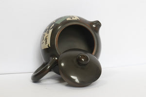 Gu Xing You Collection Teapot #12