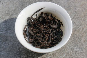 Fermented Jingmai black tea